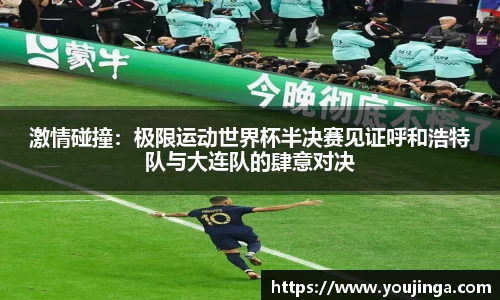 8868体育官方网站