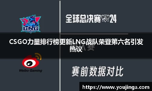 8868体育官方网站