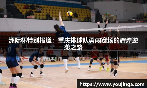 8868体育官方网站