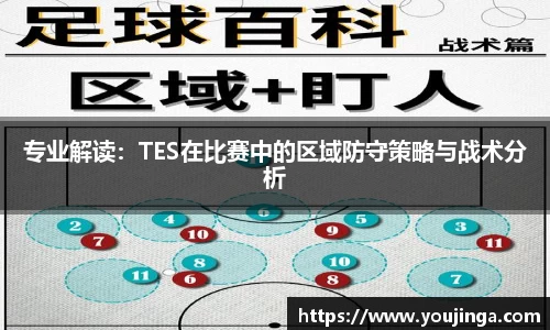 8868体育APP
