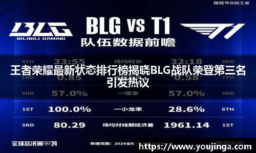 8868体育官方网站